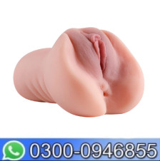 70G 3 In 1 Pocket Pussy Male Masturbator