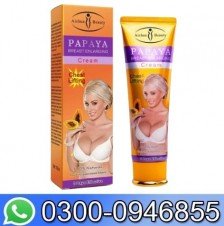 Aichun Beauty Papaya Breast Cream In Pakistan