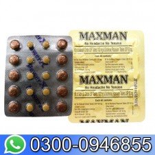 Maxman Tablets 