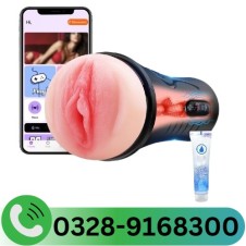 Vibrating Male Masturbator Squeezable Pocket Pussy