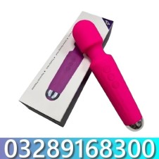 Naughty Kite Personal Massager For Women Best Vibrator In Pakistan