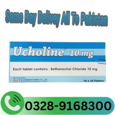 Ucholine Bethanechol Chloride Tablets 10Mg Price In Pakistan