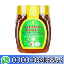 Sidr Honey In Pakistan