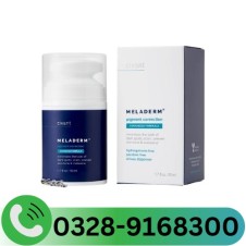 Meladerm Cream Price In Pakistan