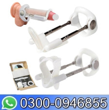 Penis Pro Extender In Pakistan