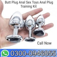 Butt Plug Anal Sex Toys Anal Plug Training Kit Price