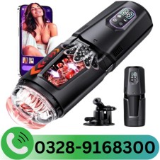 Einseo Male Sex Toys For Men Ai Sync Male Masturbator In Pakistan