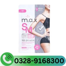 Max Sm Weight Loss Supplement 30 Caps