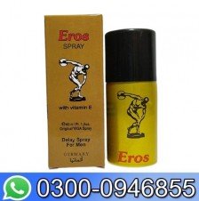 Eros Spray Same Day Delivery In Lahore