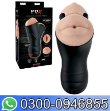 Pdx Elite Double Penetration Vibrating Stroker In Pakistan