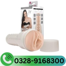 Fleshlight Pocket Pussy In Pakistan