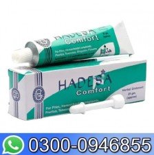 Hadensa Comfort Ointment 25G Cream In Pakistan