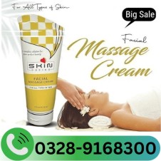 Skin Desire Facial Massage Cream In Pakistan