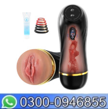 Vibrating Male Masturbator Sex Toys For Men