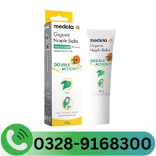 Medela Organic Nipple Cream