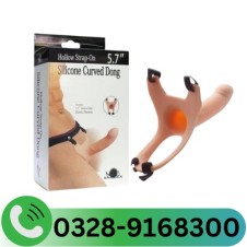 Dildo | Hollow Silicone Curved Dong Strapon Dildo - 5.7 Inches In Pakistan