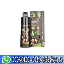 Yardlie Hair Color Shampoo In Pakistan