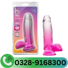 Blush B Yours Sugar Magnolia 6.75