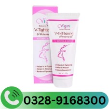 Vigini V-tightening & Whitening Gel In Pakistan
