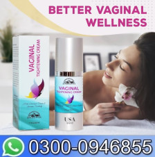 Angelycia Vaginal Tightening Cream In Pakistan