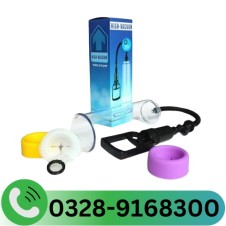 Best Penis Enlarger High Vacuum Mens Pump