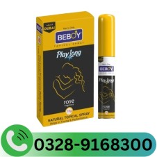 Beboy Natural Topical Spray In Pakistan