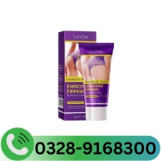 Hip Lift Butt Enhancing Cream