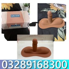 Women Sex Toys Sit And Ride Vibrators Dildo In Pakistan