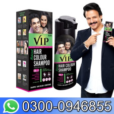 Vip Hair Color Shampoo In Pakistan