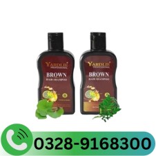 Yardlie Professional Hair Dye Shampoo Mixing Paste Dark Brown