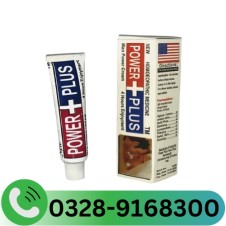 Power Plus Delay Cream Price In Pakistan