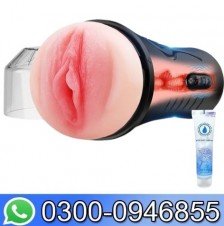 Vibrating Male Masturbator Squeezable Pocket Pussy