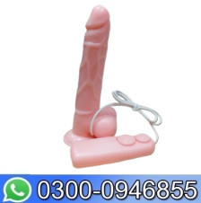 Negro Realistic Rotating Vibrator Dildo In Pakistan