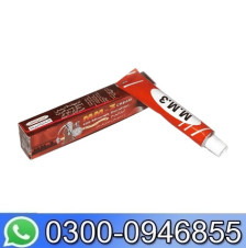 Mm3 Cream Price In Pakistan