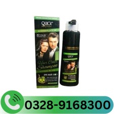 Quick Shine Hair Color Shampoo In Pakistan