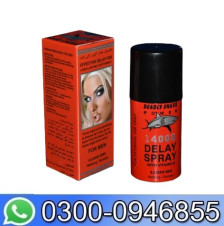 Deadly Shark Power 14000 Delay Spray In Pakistan