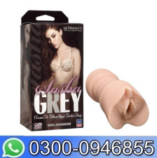 Sasha Grey Creampie Pocket Pussy Stroker Doc Johnson In Pakistan