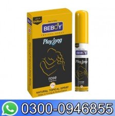 Beboy Natural Topical Spray In Pakistan