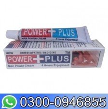 Power Plus Delay Cream In Pakistan