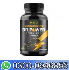 Dr.Power Premium Capsules In Pakistan