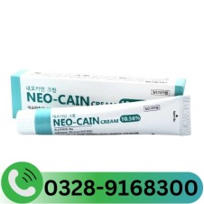 Lidocaine Cream Real In Pakistan