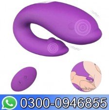 G Spot Vibrator Sex Toys For Women In Pakistan