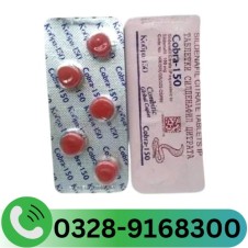 Black Cobra Tablet Same Day Delivery In Lahore