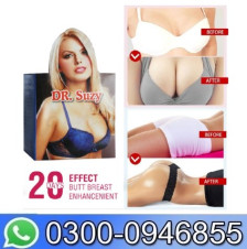 Dr. Suzy Breast Cream In Pakistan 