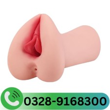Realistic Small Pocket Pussy For Men