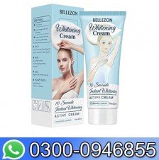 Private Part Skin Care Underarm Body Cream In Pakistan