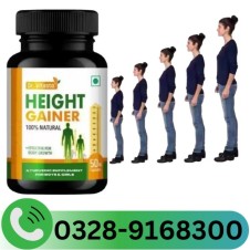 Hight Gainer Capsule In Pakistan