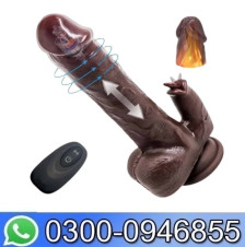 Dildo Vibrator Brown Chocolate Dildo In Pakistan
