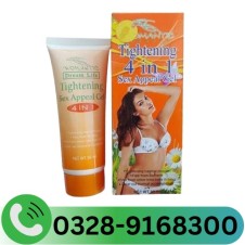 Vagina Tightening Cream Price In Pakistan