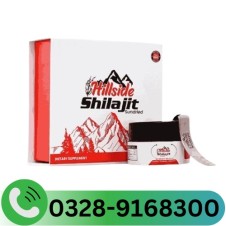 20 Gram Pack Shilajit In Pakistan